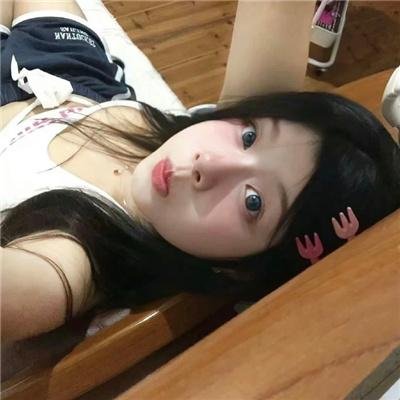 猩红诊所